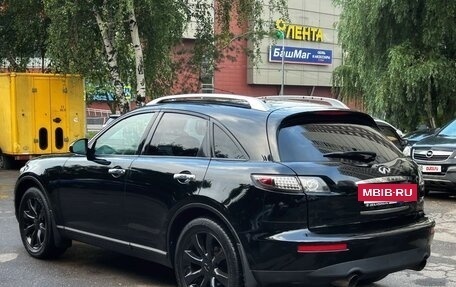 Infiniti FX I, 2005 год, 925 000 рублей, 14 фотография