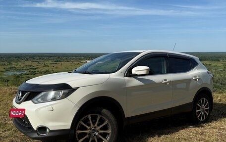 Nissan Qashqai, 2014 год, 1 090 000 рублей, 19 фотография