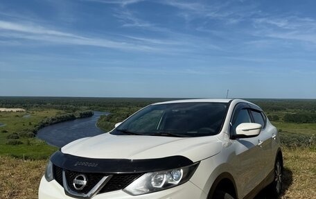 Nissan Qashqai, 2014 год, 1 090 000 рублей, 20 фотография