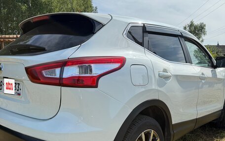 Nissan Qashqai, 2014 год, 1 090 000 рублей, 29 фотография