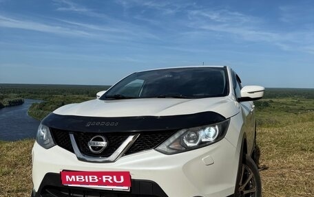 Nissan Qashqai, 2014 год, 1 090 000 рублей, 33 фотография