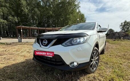 Nissan Qashqai, 2014 год, 1 090 000 рублей, 27 фотография