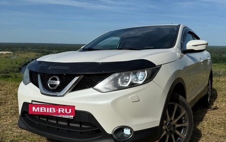 Nissan Qashqai, 2014 год, 1 090 000 рублей, 34 фотография