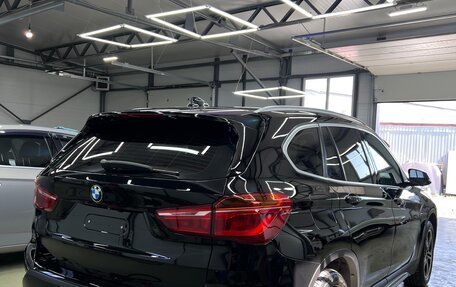 BMW X1, 2015 год, 2 500 000 рублей, 3 фотография