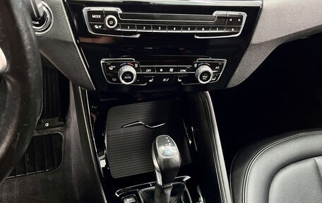 BMW X1, 2015 год, 2 500 000 рублей, 16 фотография