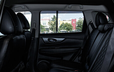 Nissan X-Trail, 2015 год, 1 566 000 рублей, 10 фотография