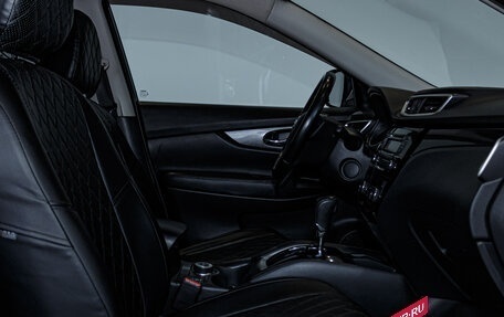 Nissan X-Trail, 2015 год, 1 566 000 рублей, 13 фотография
