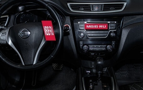 Nissan X-Trail, 2015 год, 1 566 000 рублей, 11 фотография