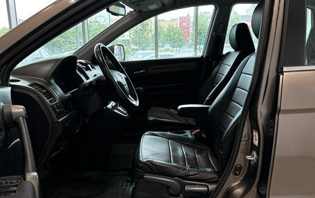 Honda CR-V III рестайлинг, 2011 год, 1 600 000 рублей, 10 фотография