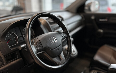 Honda CR-V III рестайлинг, 2011 год, 1 600 000 рублей, 11 фотография