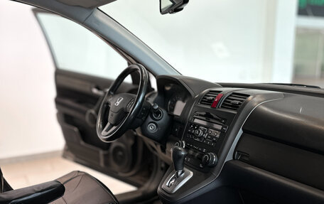 Honda CR-V III рестайлинг, 2011 год, 1 600 000 рублей, 13 фотография