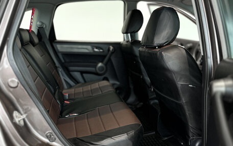 Honda CR-V III рестайлинг, 2011 год, 1 600 000 рублей, 15 фотография