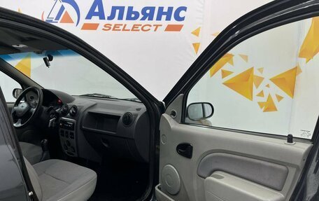 Renault Logan I, 2009 год, 295 000 рублей, 26 фотография