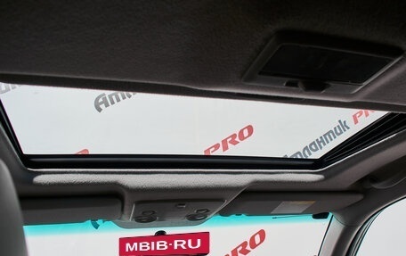 Suzuki Grand Vitara, 2008 год, 1 250 000 рублей, 12 фотография