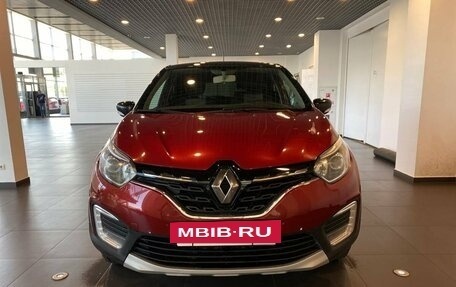 Renault Kaptur I рестайлинг, 2020 год, 1 770 000 рублей, 8 фотография