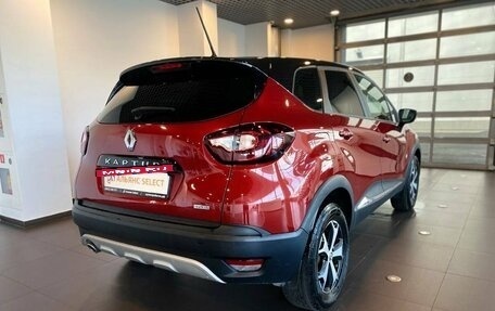 Renault Kaptur I рестайлинг, 2020 год, 1 770 000 рублей, 3 фотография