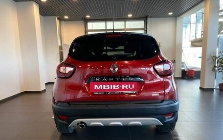 Renault Kaptur I рестайлинг, 2020 год, 1 770 000 рублей, 4 фотография