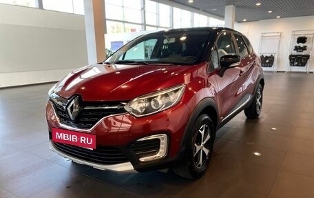 Renault Kaptur I рестайлинг, 2020 год, 1 770 000 рублей, 7 фотография