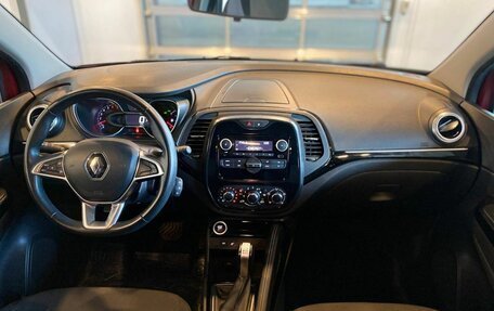 Renault Kaptur I рестайлинг, 2020 год, 1 770 000 рублей, 9 фотография