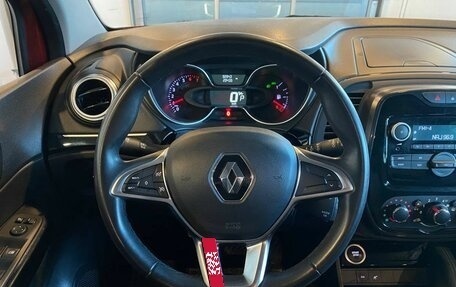 Renault Kaptur I рестайлинг, 2020 год, 1 770 000 рублей, 10 фотография