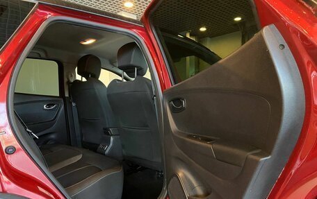Renault Kaptur I рестайлинг, 2020 год, 1 770 000 рублей, 26 фотография
