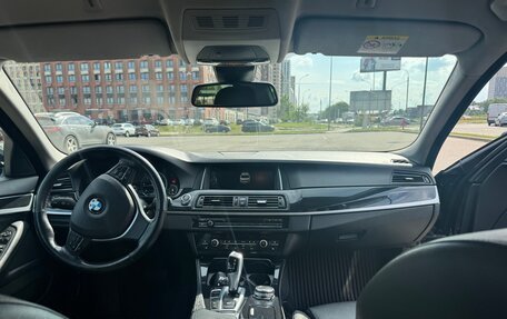 BMW 5 серия, 2015 год, 2 580 000 рублей, 14 фотография