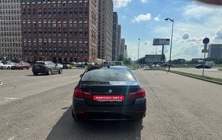 BMW 5 серия, 2015 год, 2 580 000 рублей, 8 фотография