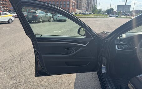 BMW 5 серия, 2015 год, 2 580 000 рублей, 24 фотография