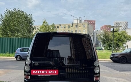 Land Rover Discovery IV, 2014 год, 4 900 000 рублей, 5 фотография