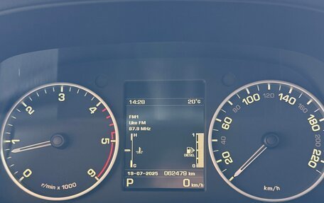 Land Rover Discovery IV, 2014 год, 4 900 000 рублей, 10 фотография