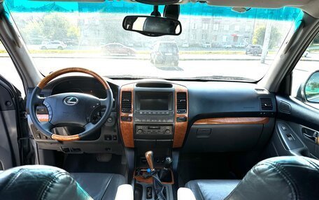 Lexus GX I, 2005 год, 1 590 000 рублей, 9 фотография