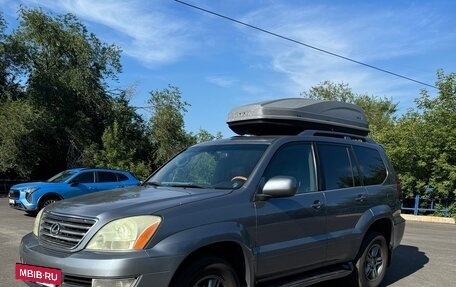 Lexus GX I, 2005 год, 1 590 000 рублей, 2 фотография
