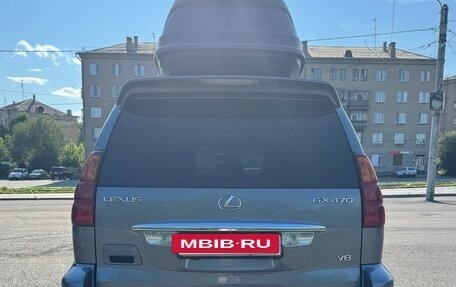 Lexus GX I, 2005 год, 1 590 000 рублей, 6 фотография