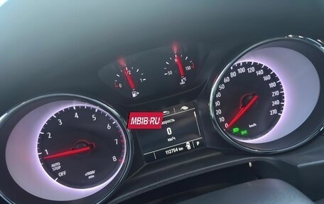 Opel Insignia II рестайлинг, 2019 год, 1 590 000 рублей, 5 фотография