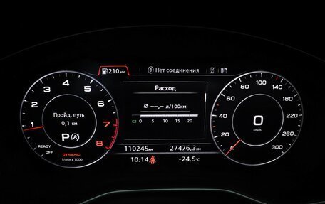 Audi A4, 2018 год, 2 690 000 рублей, 16 фотография