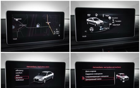 Audi A4, 2018 год, 2 690 000 рублей, 19 фотография
