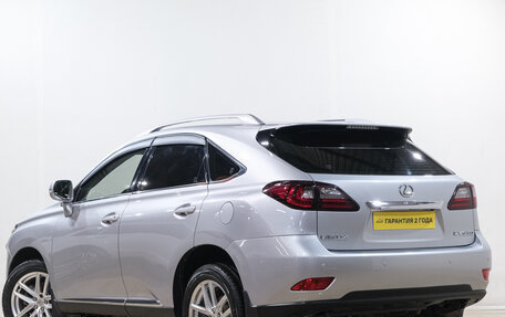 Lexus RX III, 2009 год, 2 049 000 рублей, 5 фотография