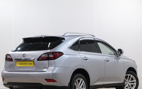 Lexus RX III, 2009 год, 2 049 000 рублей, 7 фотография