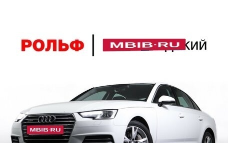 Audi A4, 2018 год, 2 690 000 рублей, 27 фотография