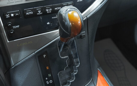 Lexus RX III, 2009 год, 2 049 000 рублей, 18 фотография