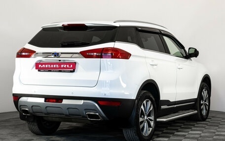 Geely Atlas I, 2020 год, 1 680 000 рублей, 5 фотография