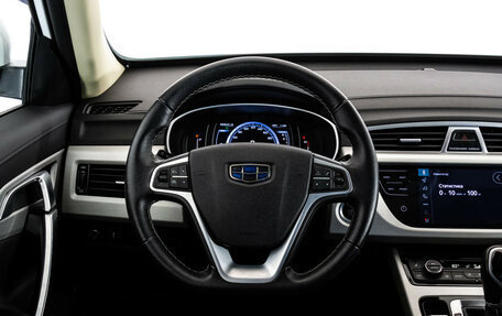 Geely Atlas I, 2020 год, 1 680 000 рублей, 11 фотография