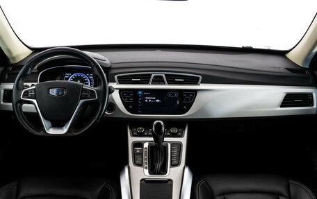 Geely Atlas I, 2020 год, 1 680 000 рублей, 10 фотография