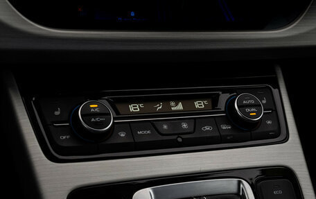 Geely Atlas I, 2020 год, 1 680 000 рублей, 15 фотография