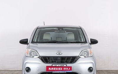Toyota Passo III, 2018 год, 949 000 рублей, 1 фотография