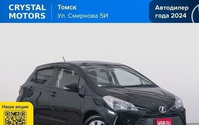Toyota Vitz, 2019 год, 1 239 000 рублей, 1 фотография