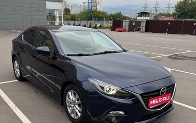 Mazda 3, 2014 год, 1 450 000 рублей, 1 фотография