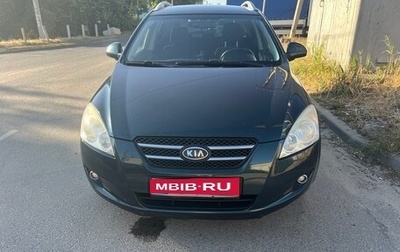 KIA cee'd I рестайлинг, 2009 год, 600 000 рублей, 1 фотография