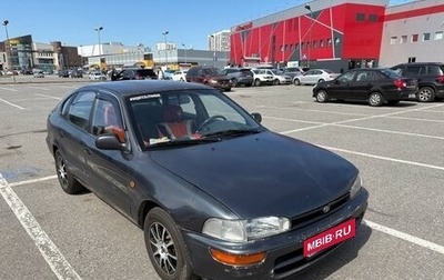 Toyota Corolla, 1993 год, 250 000 рублей, 1 фотография