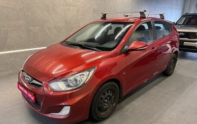 Hyundai Solaris II рестайлинг, 2012 год, 599 000 рублей, 1 фотография